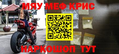 дживик Конаково
