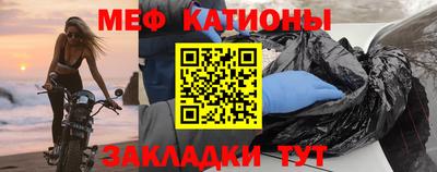 кокаин перу Коммунар