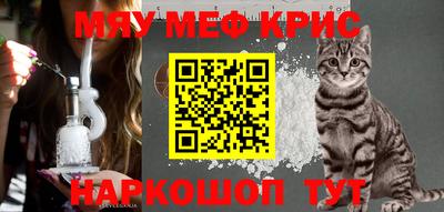 дживик Конаково
