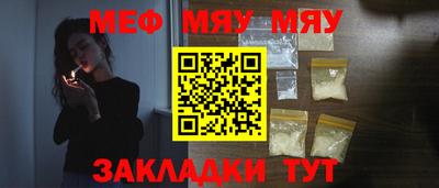 дживик Конаково
