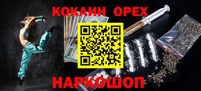 не бодяженный Комсомольск-на-Амуре