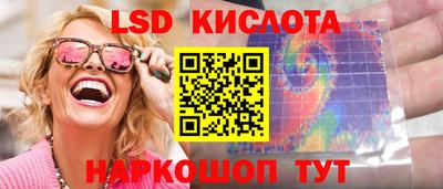дживик Конаково
