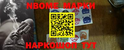 не бодяженный Комсомольск-на-Амуре