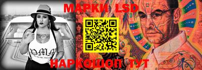 не бодяженный Комсомольск-на-Амуре