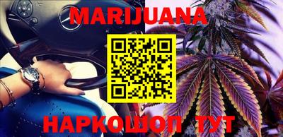 дживик Конаково