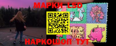 дживик Конаково