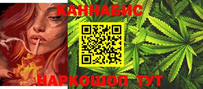 дживик Конаково