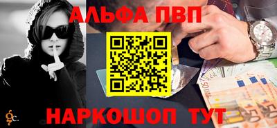 кокаин перу Коммунар