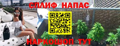 дживик Конаково