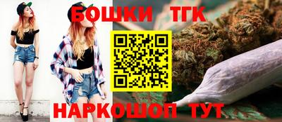 не бодяженный Комсомольск-на-Амуре