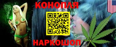 кокаин перу Коммунар