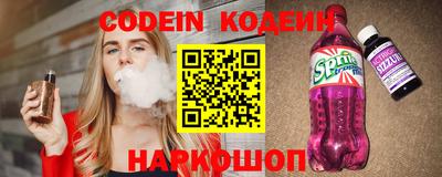не бодяженный Комсомольск-на-Амуре