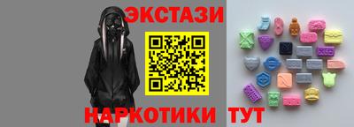 не бодяженный Комсомольск-на-Амуре