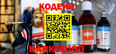 дживик Конаково