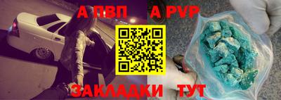 не бодяженный Комсомольск-на-Амуре