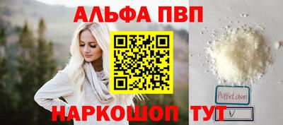 дживик Конаково