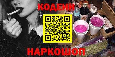 не бодяженный Комсомольск-на-Амуре