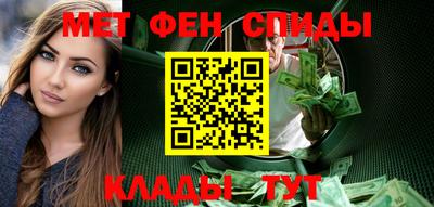 дживик Конаково
