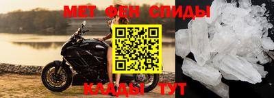 кокаин перу Коммунар