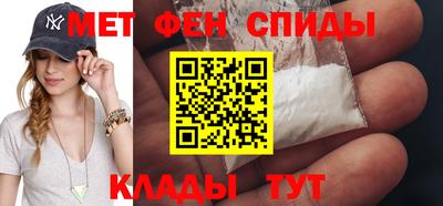 кокаин перу Коммунар