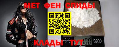 не бодяженный Комсомольск-на-Амуре
