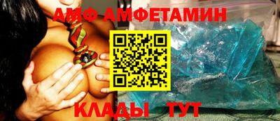 кокаин перу Коммунар