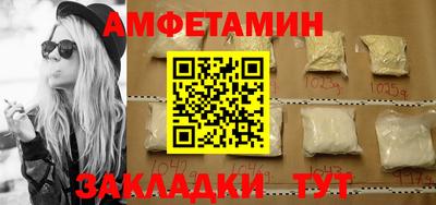 кокаин перу Коммунар