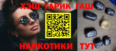 не бодяженный Комсомольск-на-Амуре