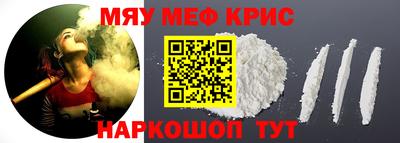 не бодяженный Комсомольск-на-Амуре