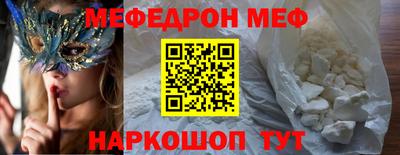 не бодяженный Комсомольск-на-Амуре