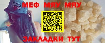 не бодяженный Комсомольск-на-Амуре