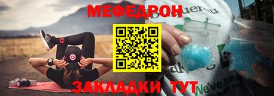 кокаин перу Коммунар