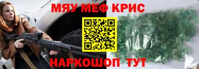 не бодяженный Комсомольск-на-Амуре