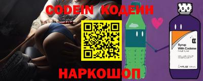 не бодяженный Комсомольск-на-Амуре