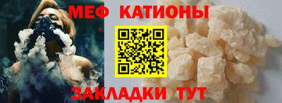 кокаин перу Коммунар
